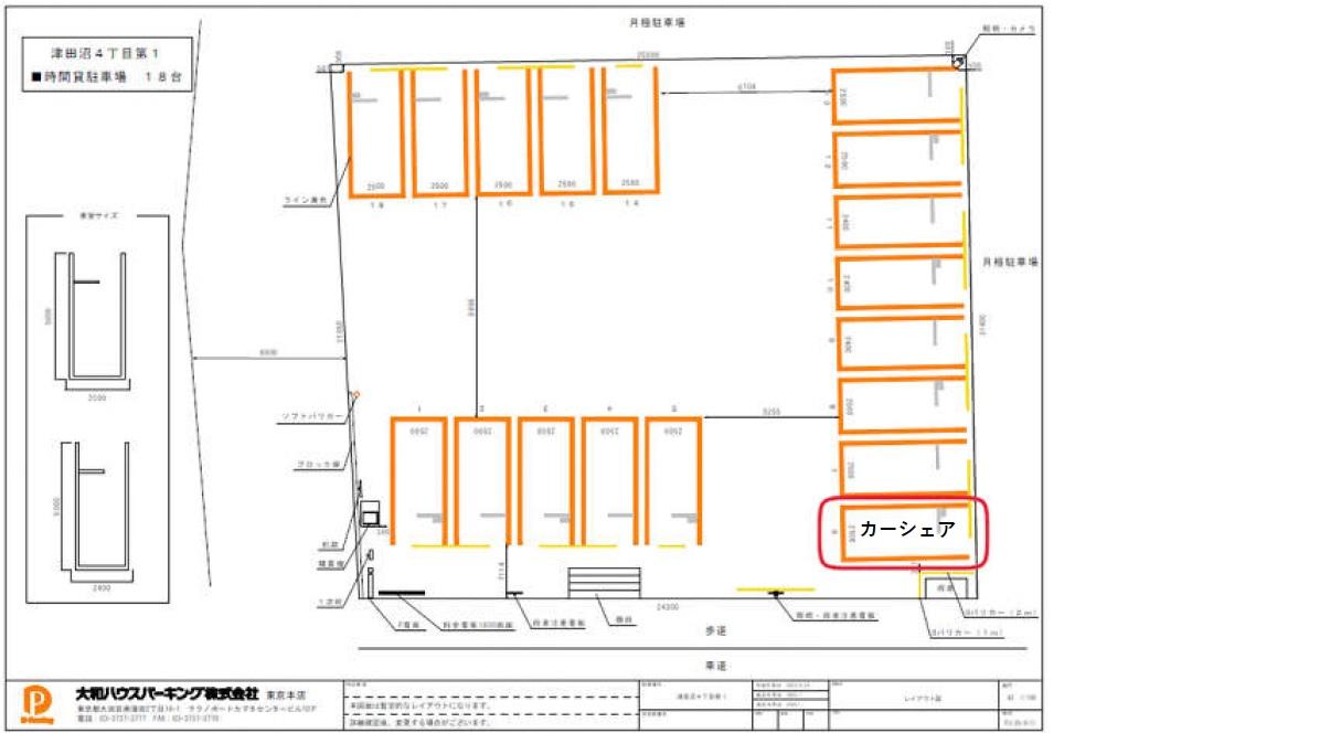 津田沼４丁目第１の駐車配置図
