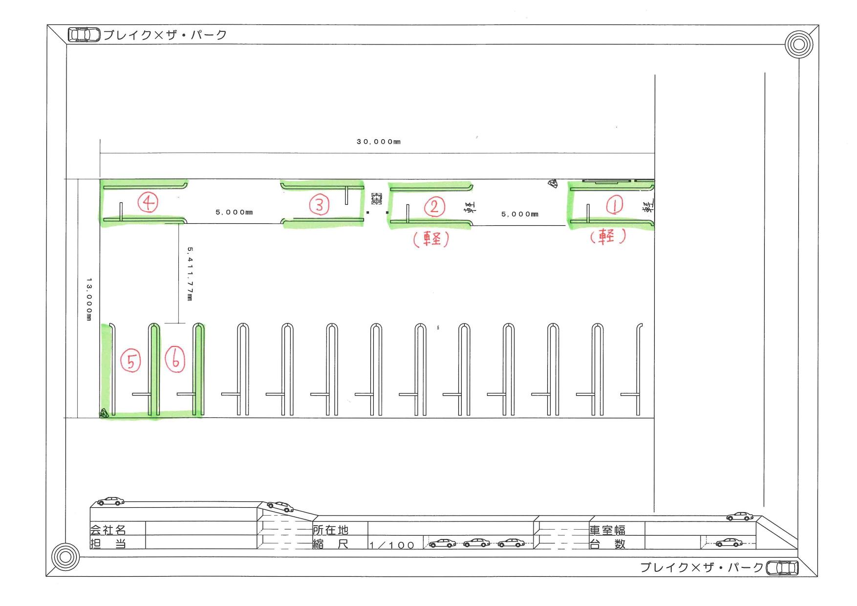 クレスト栄生の駐車配置図