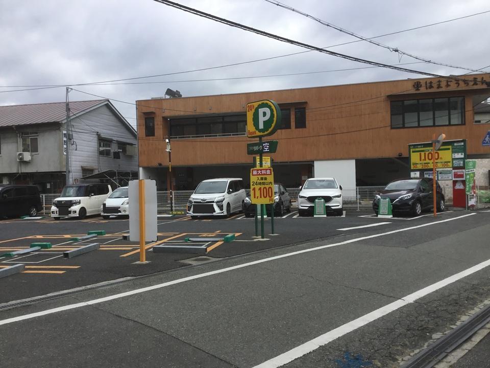 尼崎浜２丁目の外観・駐車場イメージ1枚目