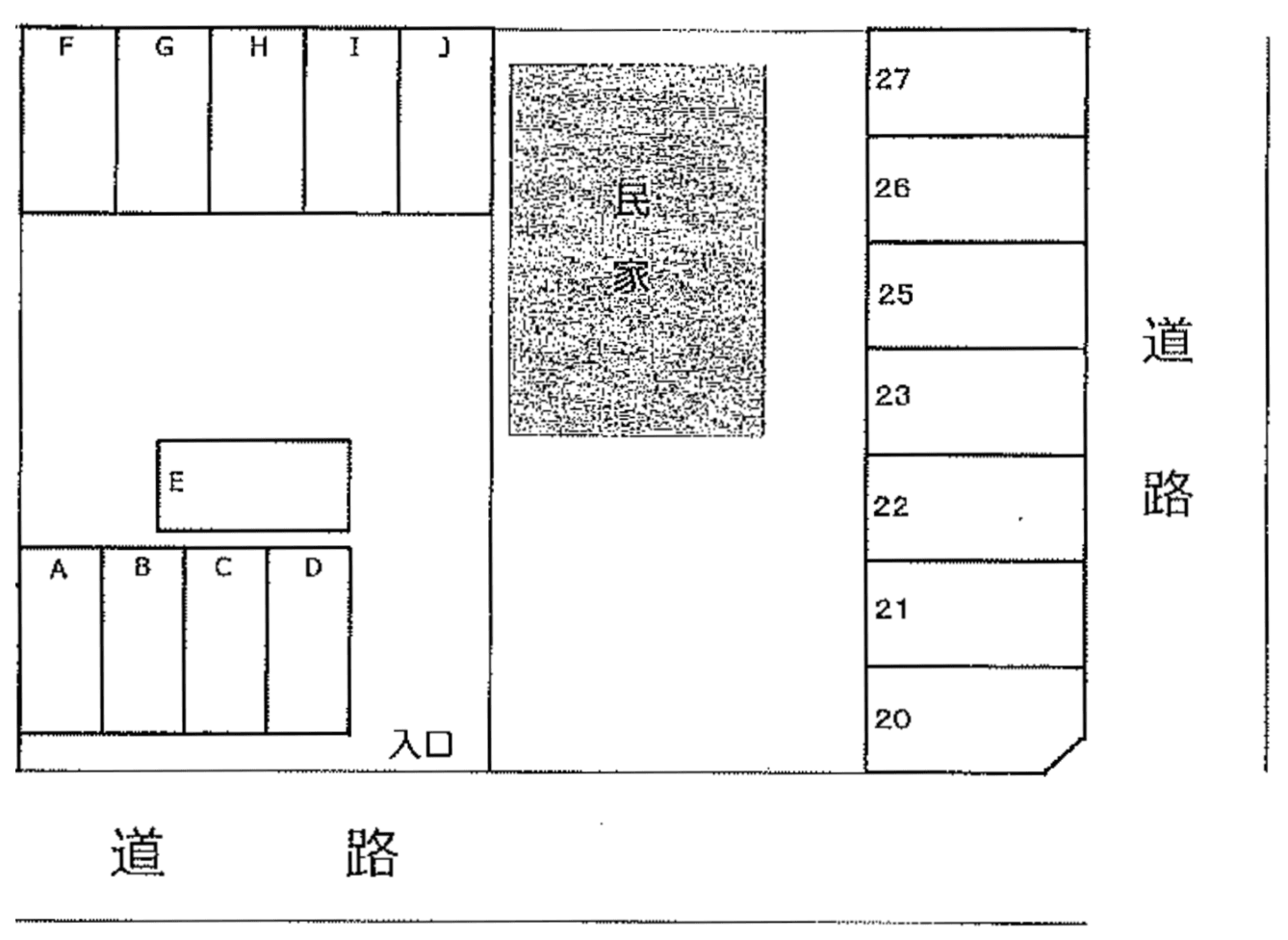 守屋矢部２丁目駐車場の駐車配置図