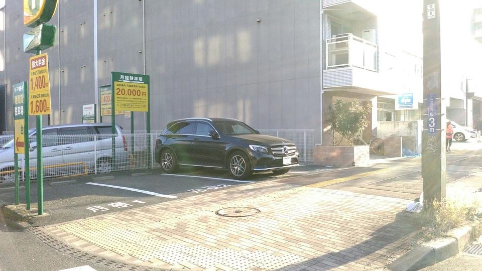 東神奈川２丁目第４の外観・駐車場イメージ1枚目