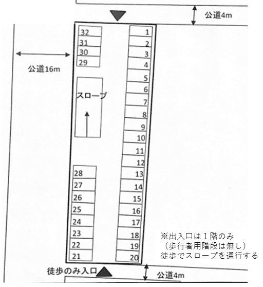 山口第１駐車場２階の駐車配置図