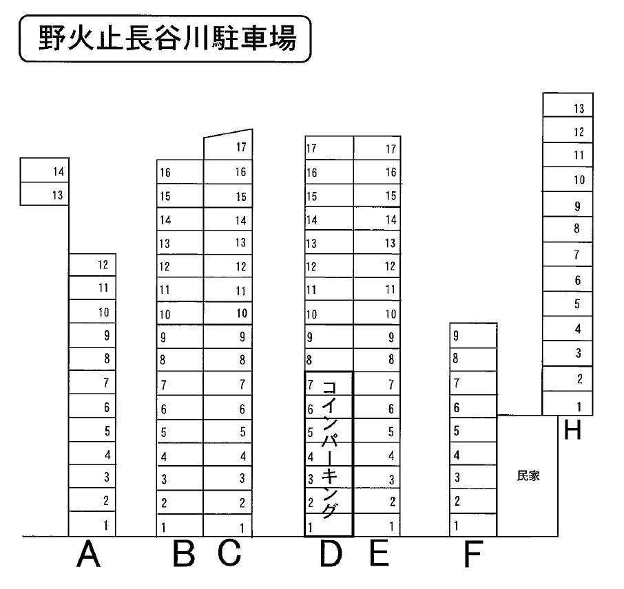 野火止長谷川駐車場の駐車配置図