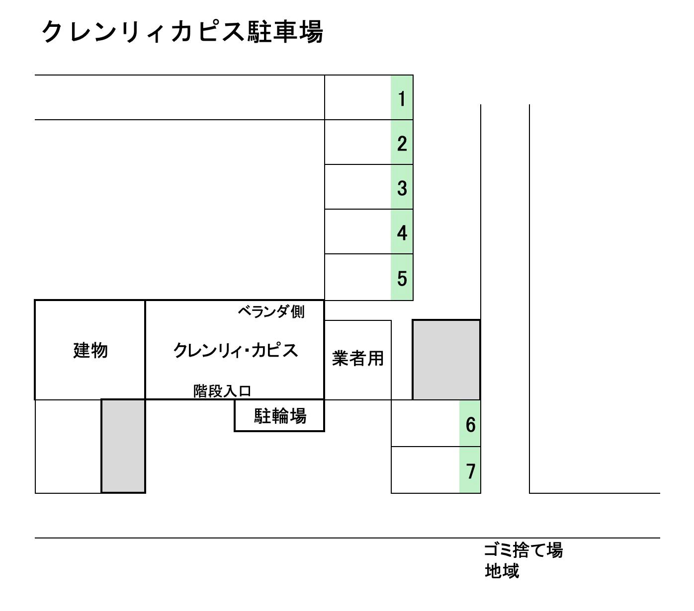 クレンリィカピスの駐車配置図