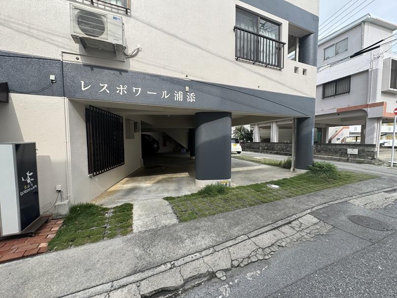 レスポワール浦添の外観・駐車場イメージ1枚目