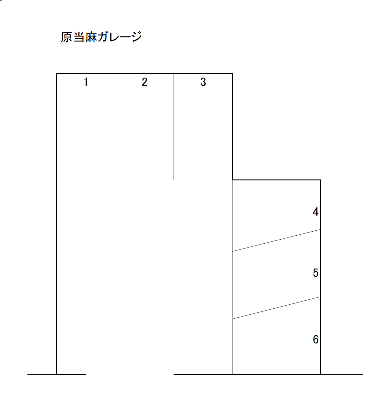 原当麻ガレージの駐車配置図