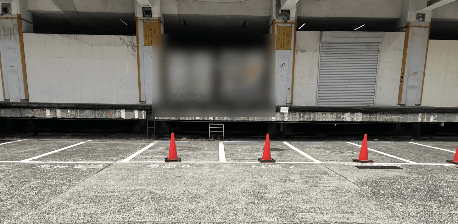 木場２丁目第３の外観・駐車場イメージ1枚目