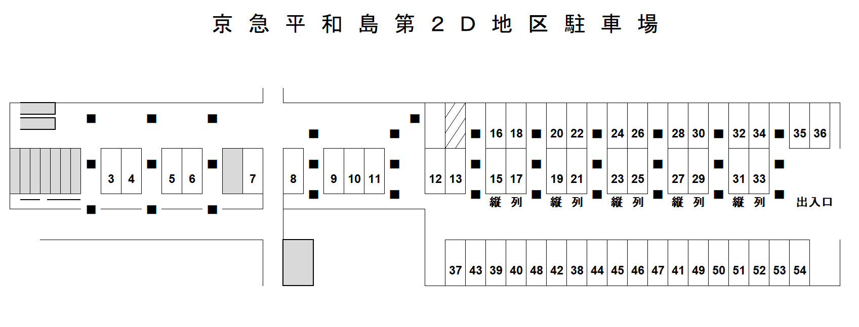 京急平和島第２Ｄ地区の駐車配置図