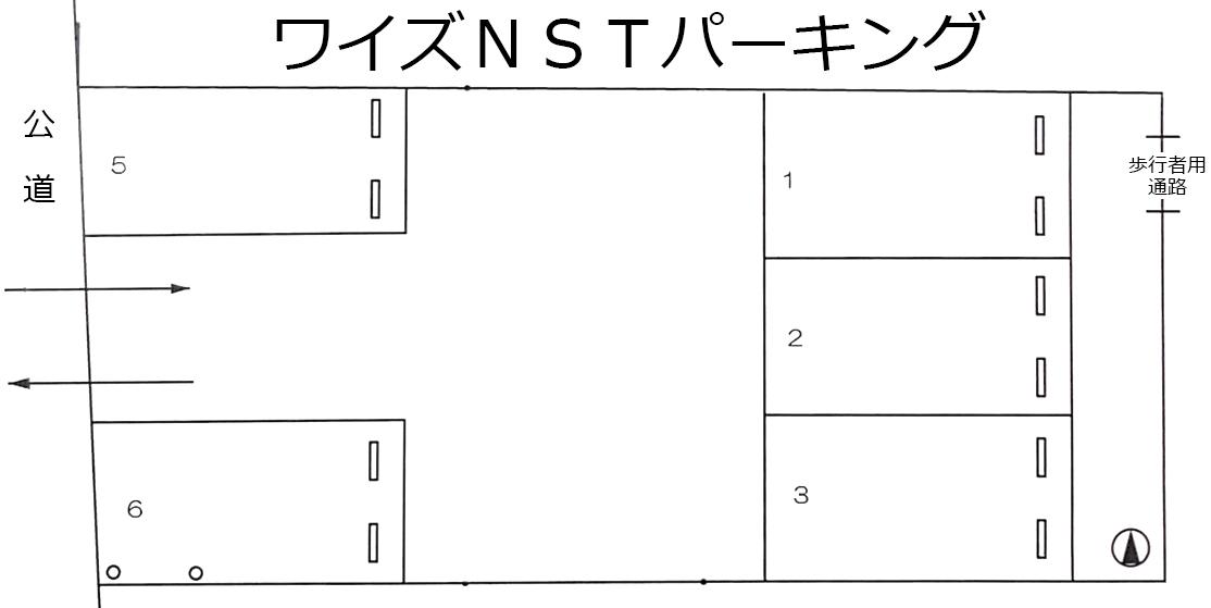 ワイズＮＳＴパーキングの駐車配置図