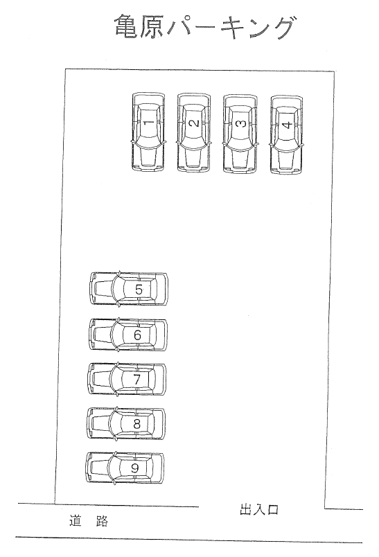 亀原パーキングの駐車配置図