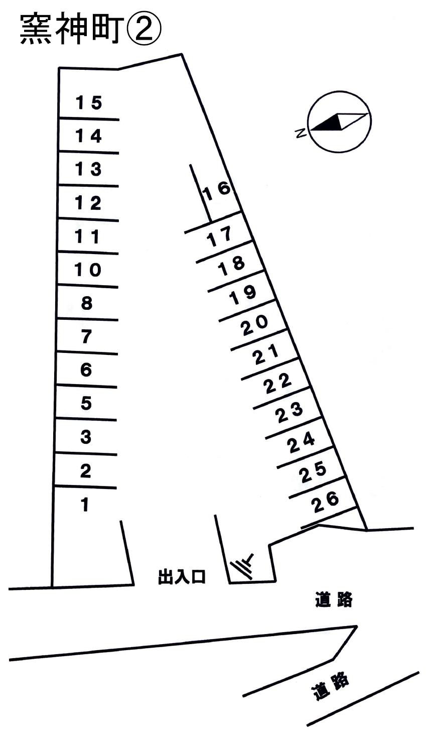 窯神町②の駐車配置図