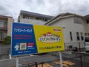 ファミリーパーキングの駐車場
