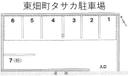 東畑町タサカ駐車場の駐車場