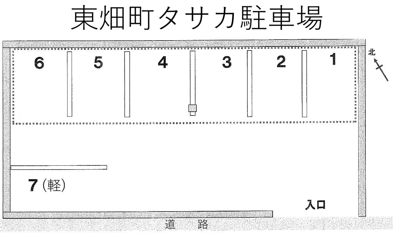 東畑町タサカ駐車場の駐車配置図