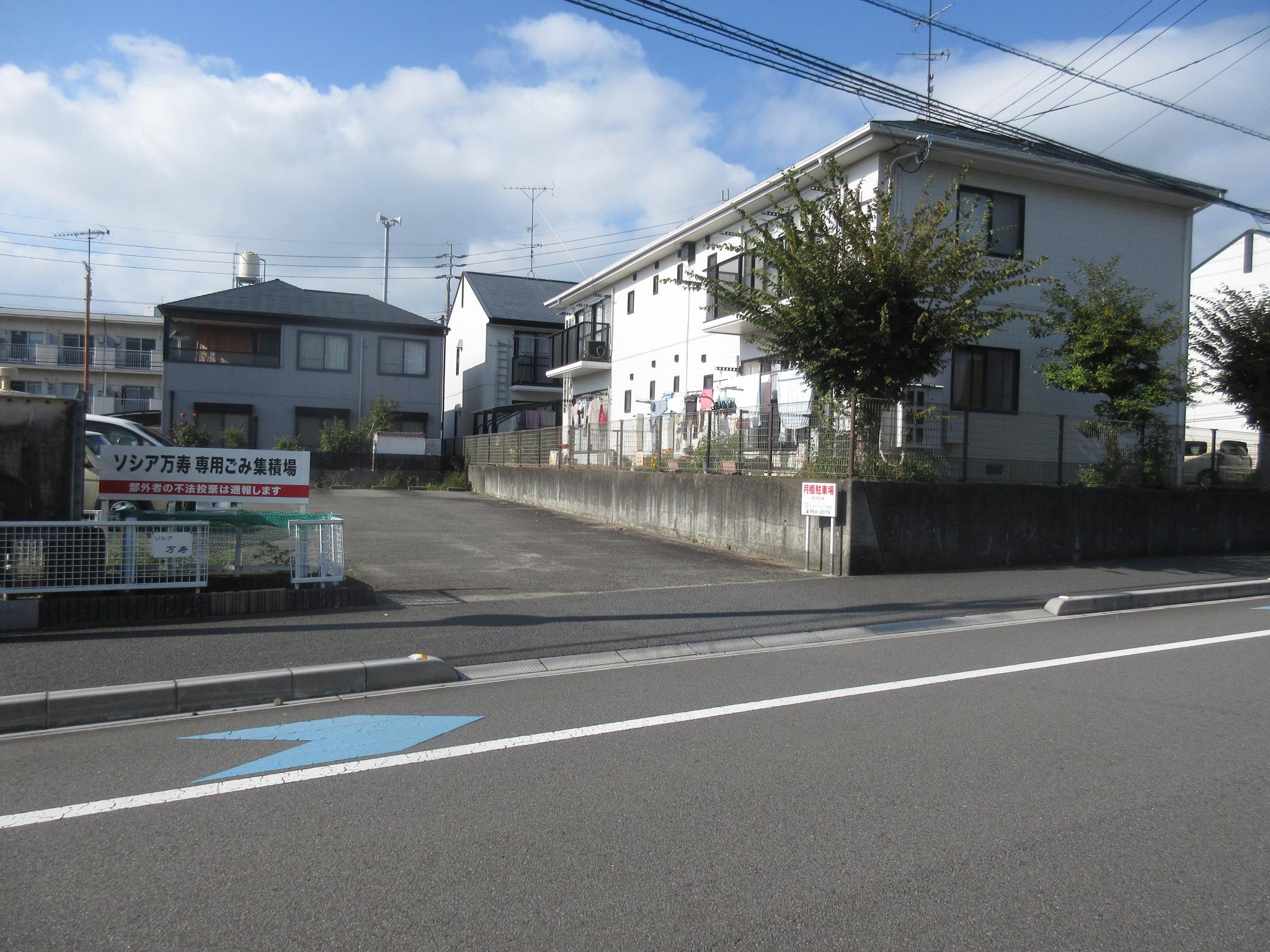 佐伯駐車場の外観・駐車場イメージ2枚目