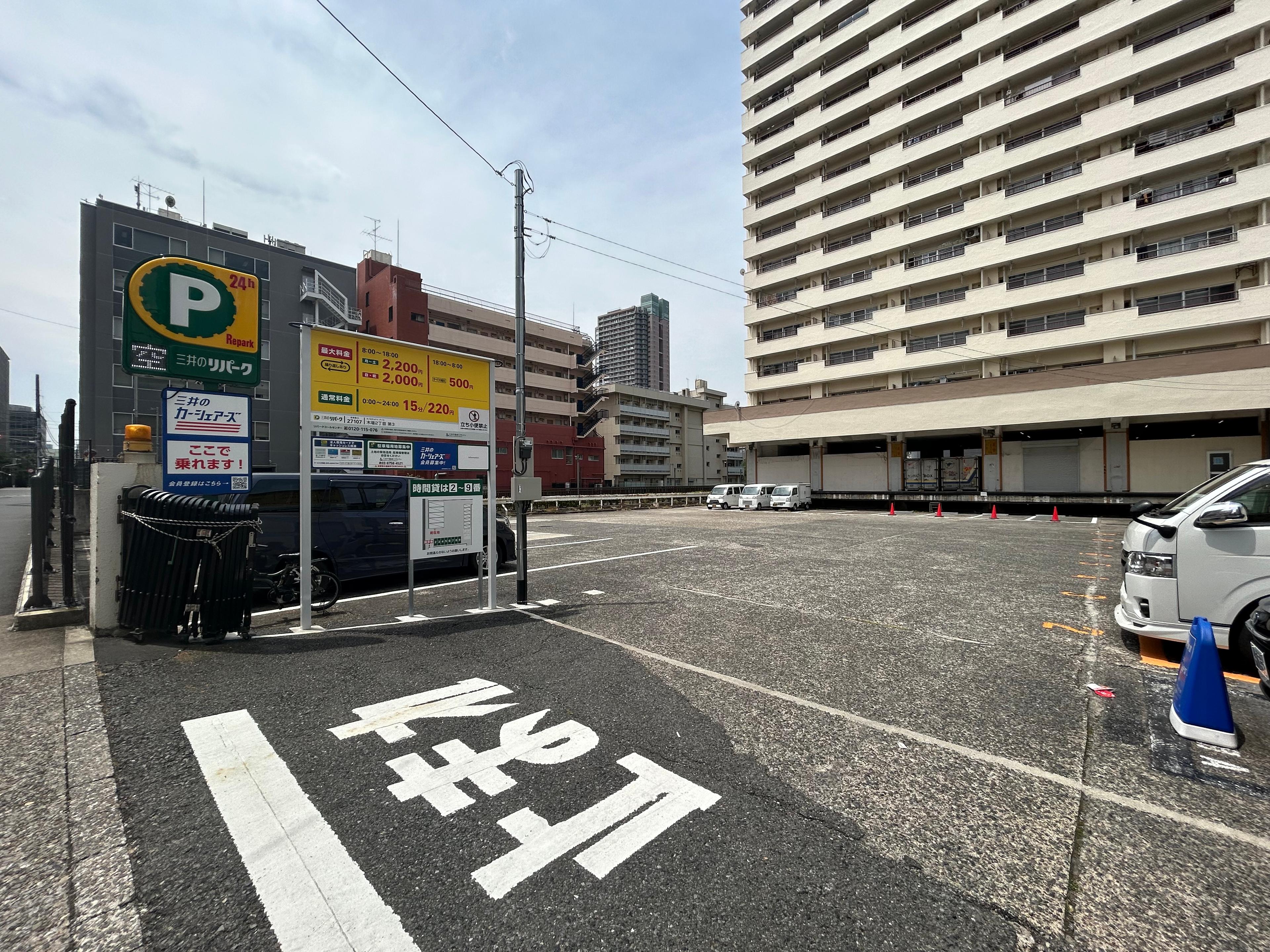 木場２丁目第３の外観・駐車場イメージ2枚目