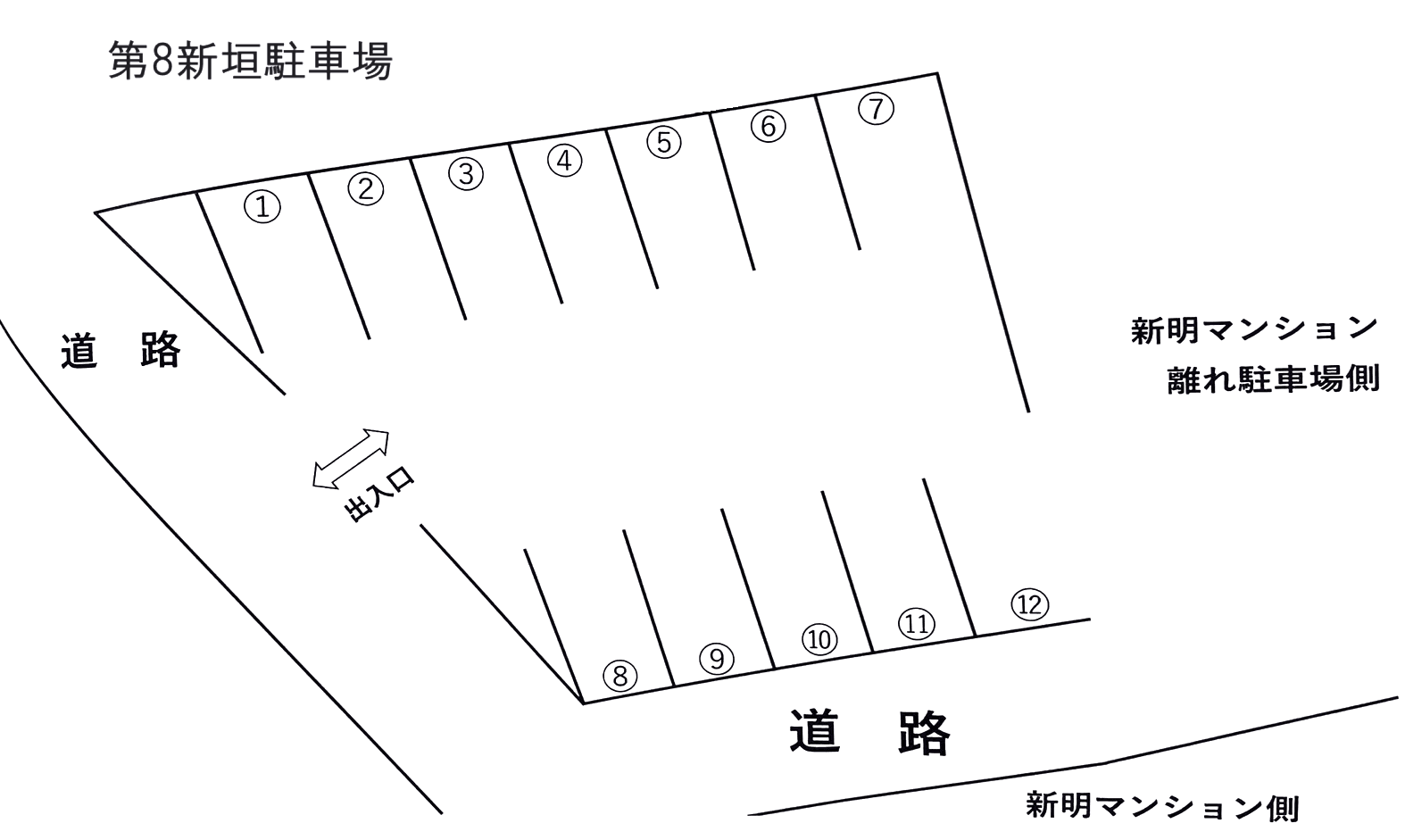 第8新垣駐車場の駐車配置図