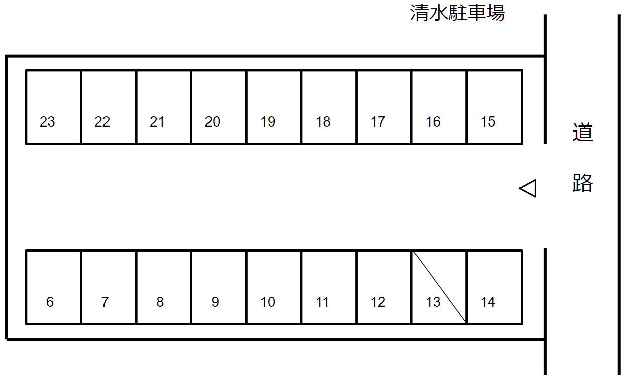 清水駐車場の駐車配置図