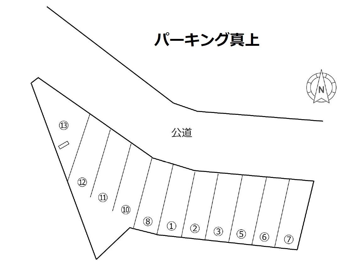 パーキング真上の駐車配置図