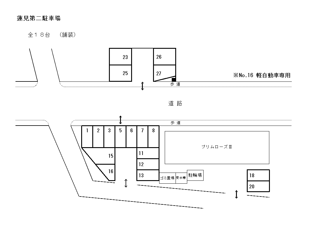 蓮見第二駐車場の駐車配置図