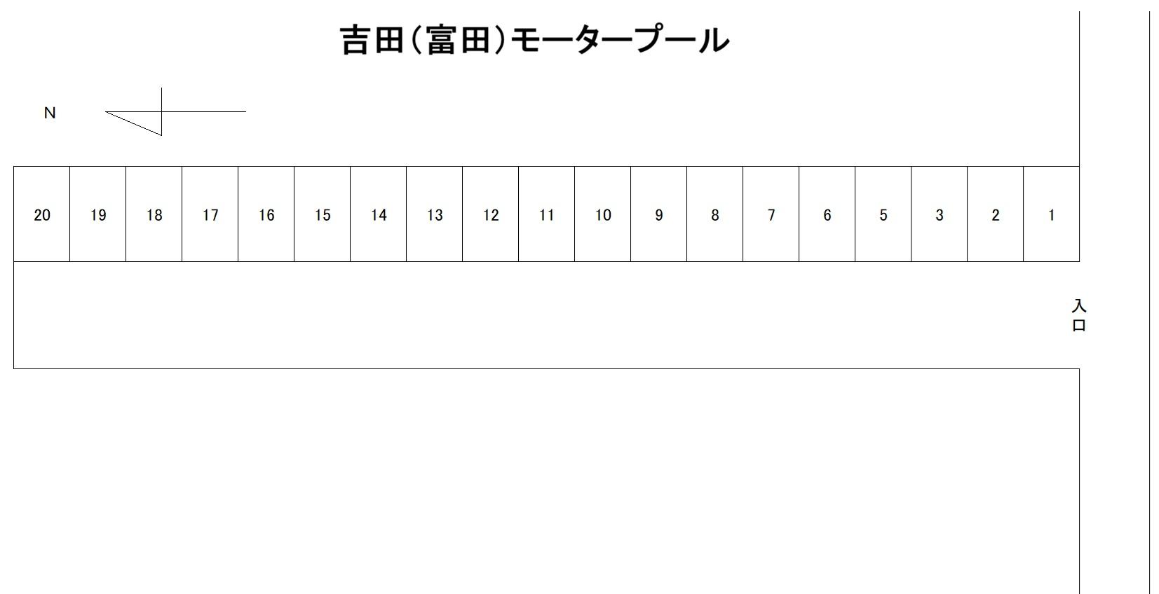 吉田（富田）モータープールの駐車配置図