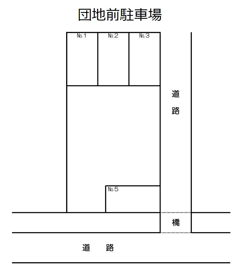 団地前駐車場の駐車配置図