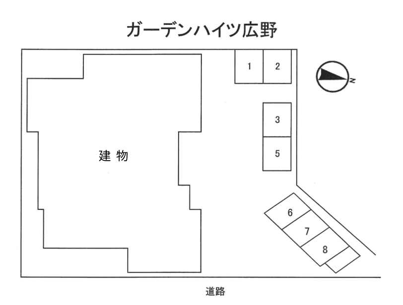 ガーデンハイツ広野第二ガレージの駐車配置図