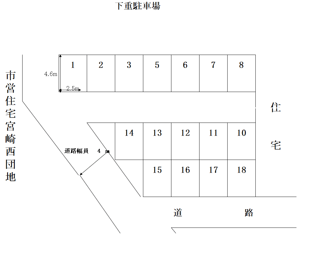 下重駐車場の駐車配置図