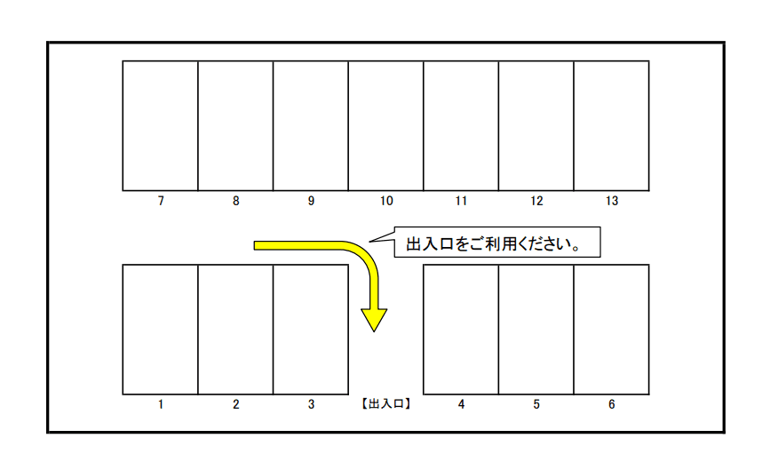 大同学園体育館北駐車場の駐車配置図