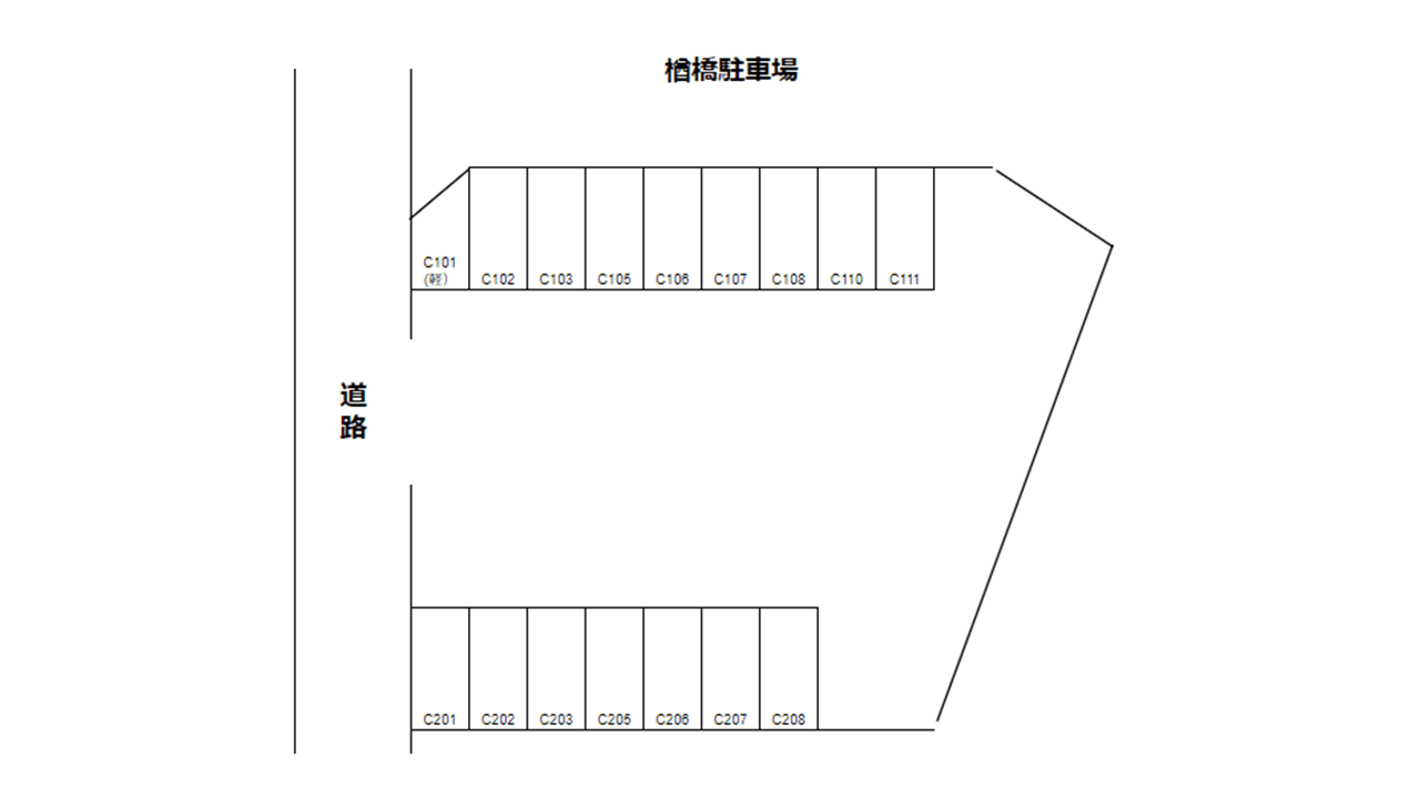 楢橋駐車場（パルコＫ）の駐車配置図