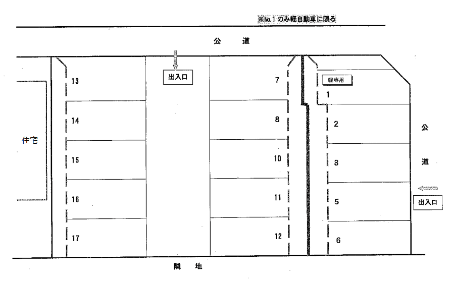 ４７１の駐車配置図