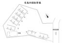 名島内堀駐車場の駐車場