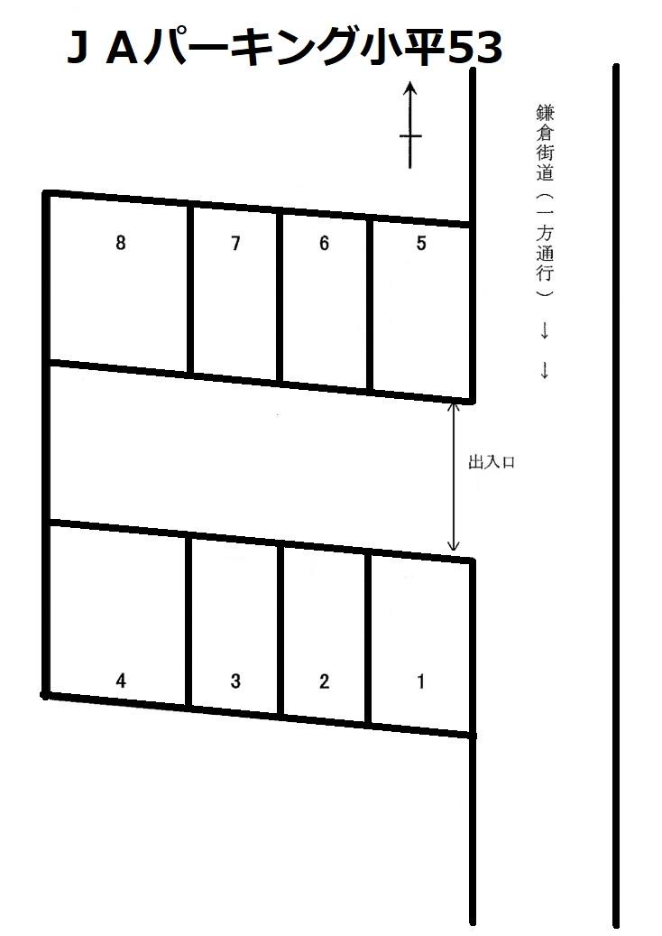 ＪＡパーキング小平53の駐車配置図
