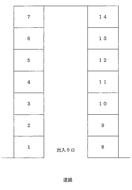 ｻﾎﾟｰﾄ第2ﾊﾟｰｷﾝｸﾞの駐車配置図