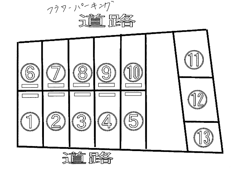 フラワーパーキングの駐車配置図