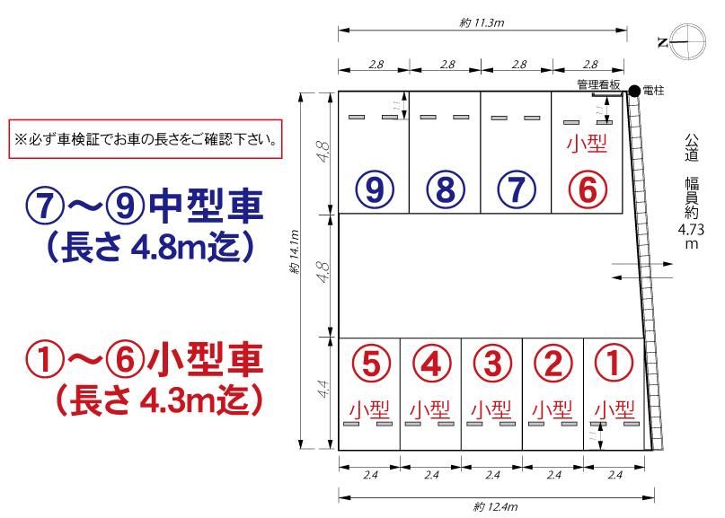 沖野２丁目ＡＹパーキングの駐車配置図