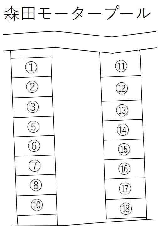 森田モータープールの駐車配置図