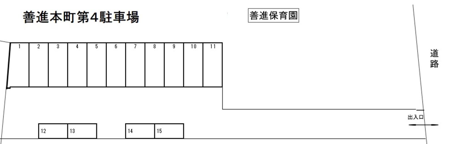 善進本町第4駐車場の駐車配置図
