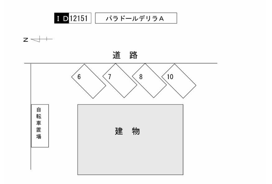 パラドールデリラＡの駐車配置図