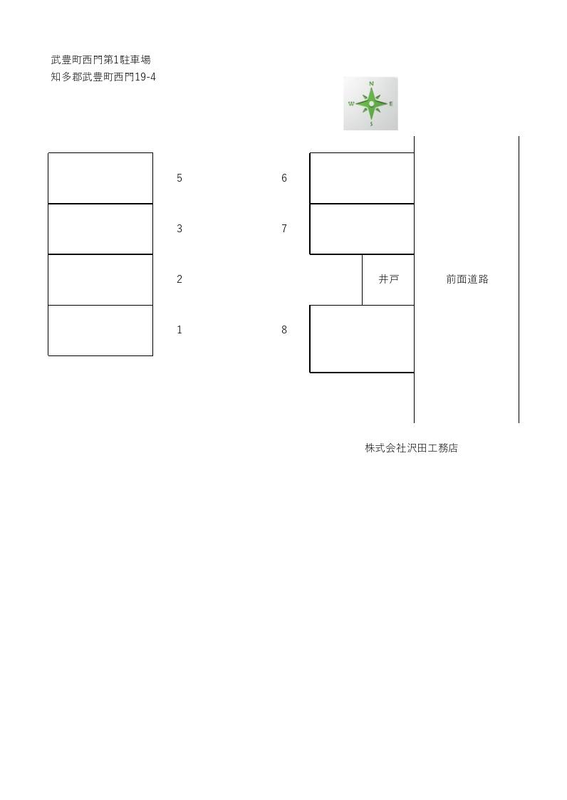武豊町西門第1駐車場の駐車配置図