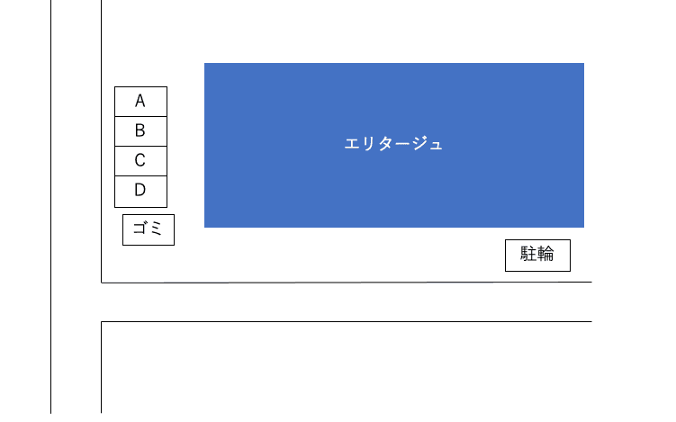 エリタージュ駐車場の駐車配置図