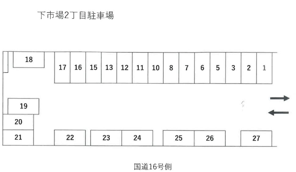 下市場２丁目駐車場の駐車配置図