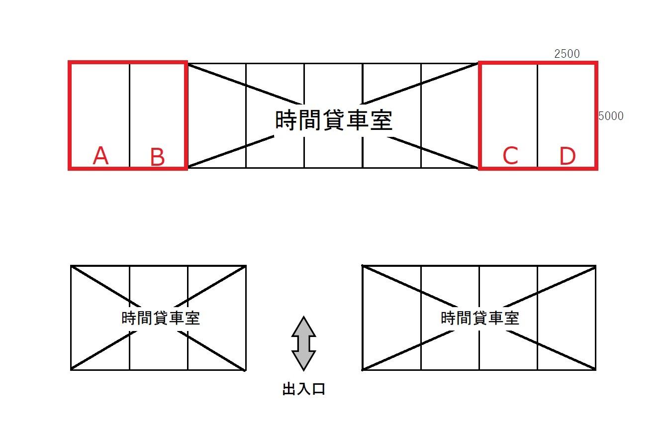エコロパーク 北田辺第1の駐車配置図