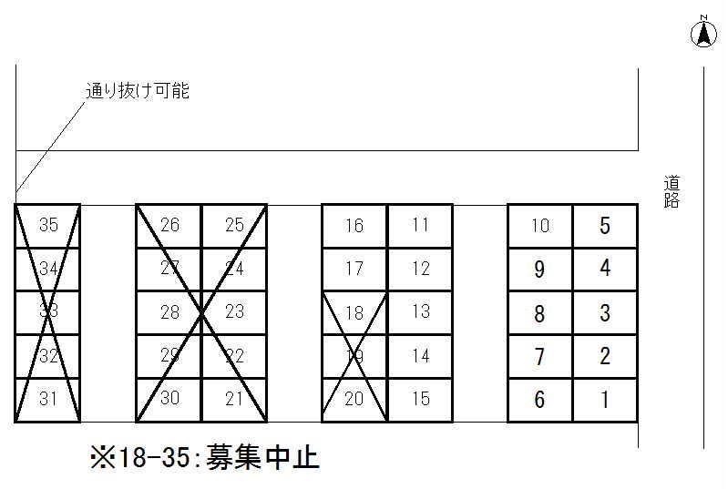 今井駐車場Ⅱの駐車配置図