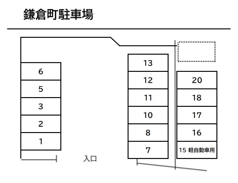 鎌倉町駐車場の駐車配置図