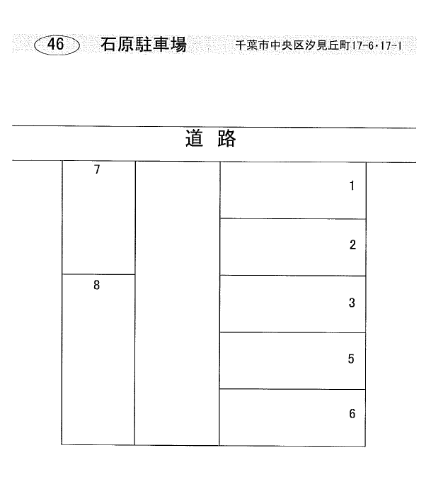 石原駐車場の駐車配置図