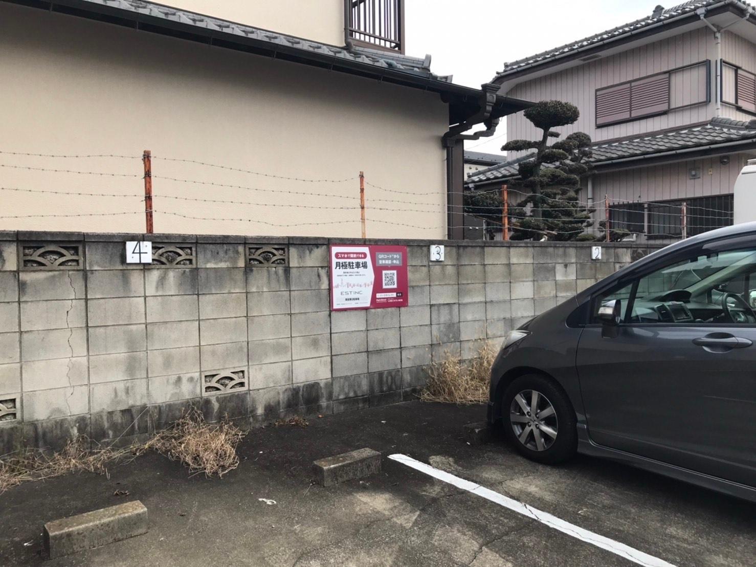 雨宮第2駐車場の外観・駐車場イメージ1枚目