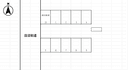 田沼4丁目駐車場の駐車場