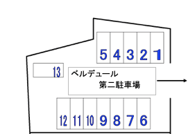 駐車場画像