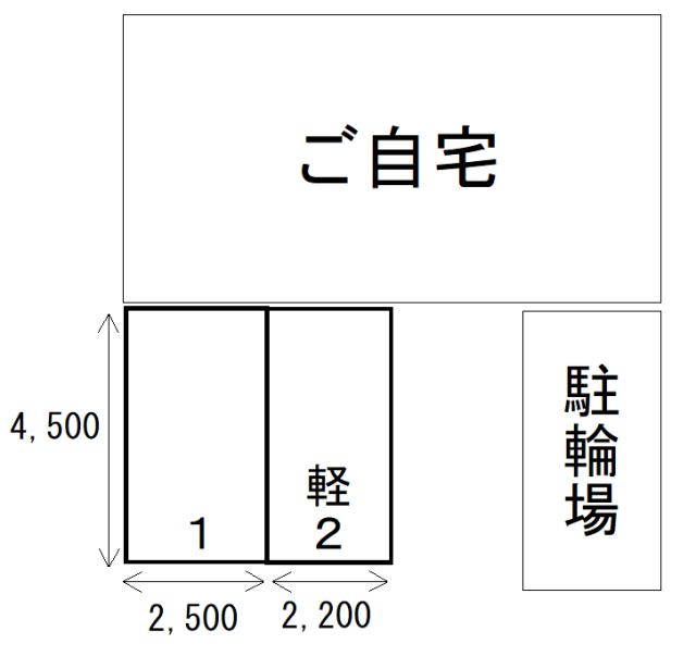 大森西６－１３　唐沢駐車場の駐車配置図